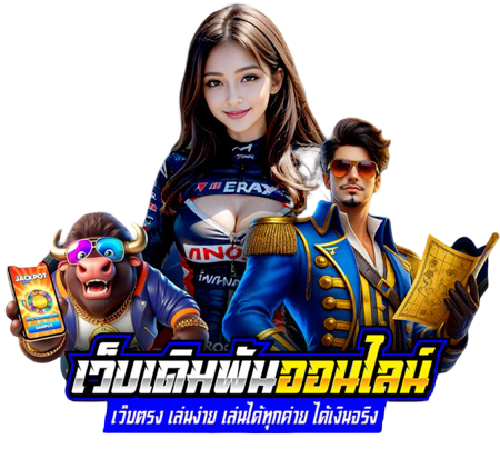 huayrich28 เว็บหวยออนไลน์ที่นักเสี่ยงโชคไว้วางใจ